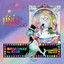 Broadway for Kids at the Rainbow Palace cover