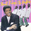 The Best of Ben E. King & The Drifters cover