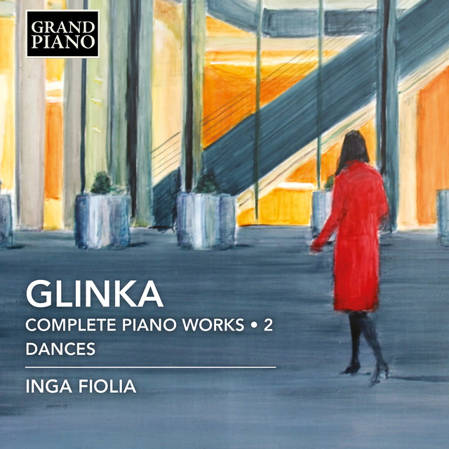 Inga Fiolia Photo