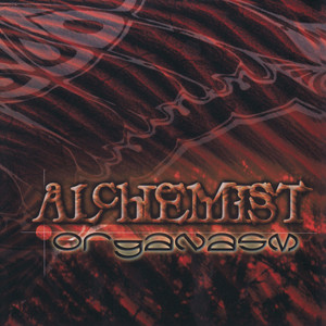 Organasm cover