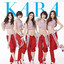 The Best Of KARA cover