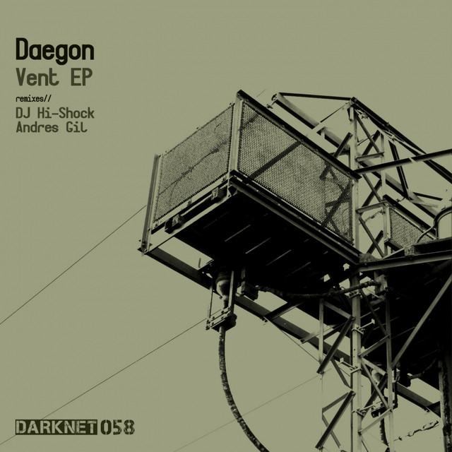 Daegon Photo
