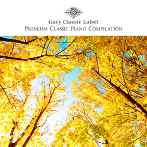 늦가을에 듣는 클래식 피아노 Albumcover