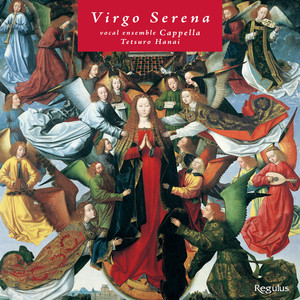 vocal ensemble Cappella