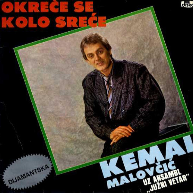 Kemal Malovčić Photo