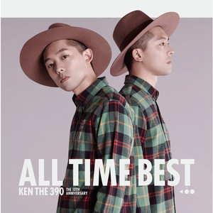 KEN THE 390 ALL TIME BEST〜 The 10th Anniversary 〜 cover
