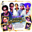 Ashke Mitran De Albumcover
