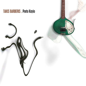 Porto Kayio Albumcover