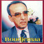 Zaouadna fi h'mak Albumcover