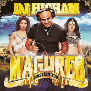 DJ Higham