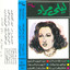 Layla Mourad 4 Albumcover