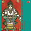 Japamala - Lord Ayyappa Songs Albumcover