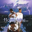 Hook, Line Albumcover