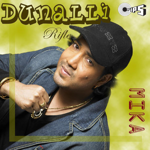 Dunalli (The Rifle) album