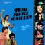 Hemant Bhosle