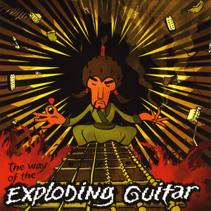 Enter cover