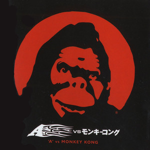 A vs. Monkey Kong cover