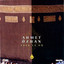 Edeb Ya Hu Albumcover