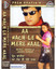 Aa Nach Le Mere Naal (Punjabi Pop Album) Albumcover