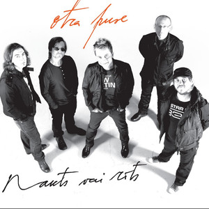 Nakts vai rīts cover