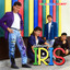 No Se Como Decirte Albumcover