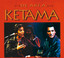 De akí a Ketama cover