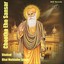 Chootha Eho Sansar Albumcover