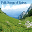 Folk Songs Of Epirus Albumcover