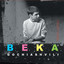 Beka Gochiashvili Albumcover