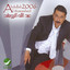 2006 Albumcover