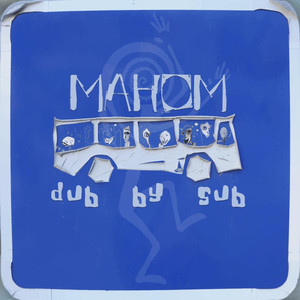 Dub By Sub cover
