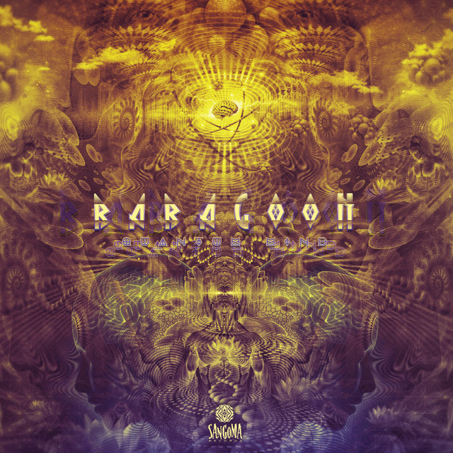 Babagoon Photo
