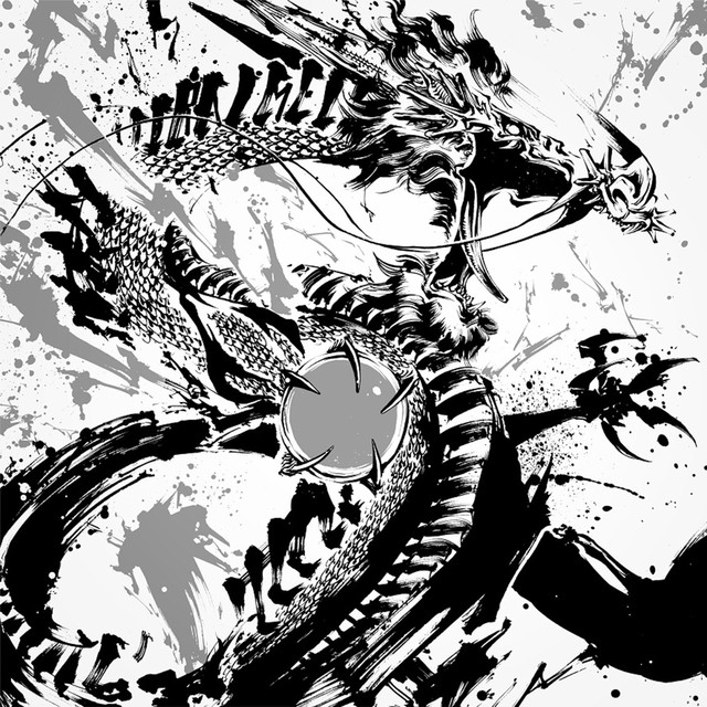 Raimei cover