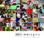 All That Is Within Me cover