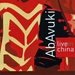 Live in China Albumcover