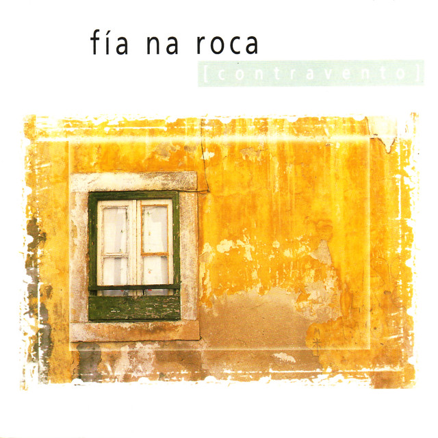 Fía na roca Photo