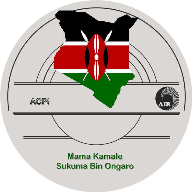 Sukuma Bin Ongaro Photo