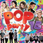 Pop Party 15 cover