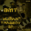 Human Tragedy EP Albumcover