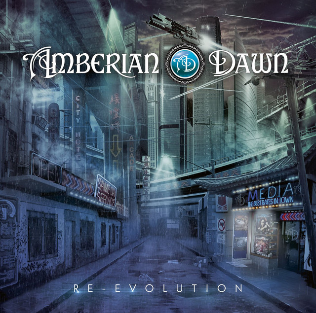 Re-evolution cover