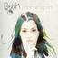 Within Whispers Albumcover