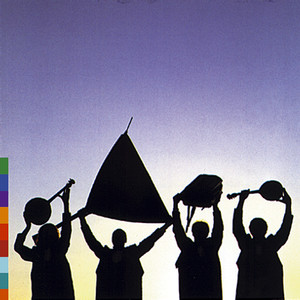 Terem Albumcover