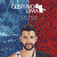 50/50 (Deluxe) cover