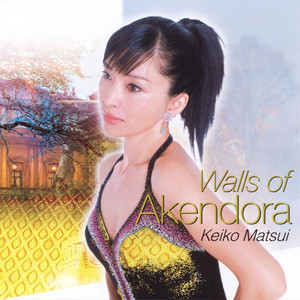 Walls of Akendora cover