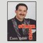 Esen Yeller Albumcover