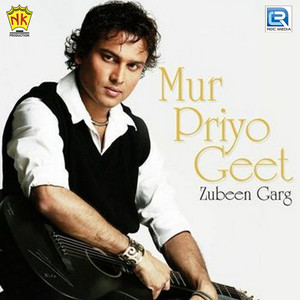 Mur Priyo Geet album