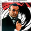 Dr. No (Original Motion Picture Soundtrack) cover