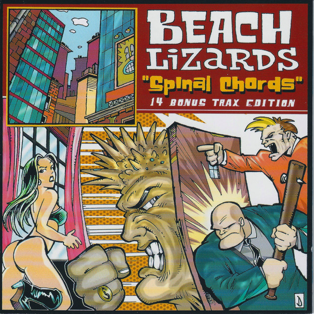 Beach Lizards Photo
