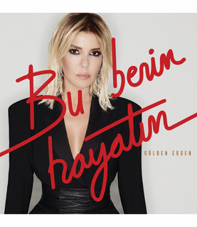 Gülben Ergen Photo