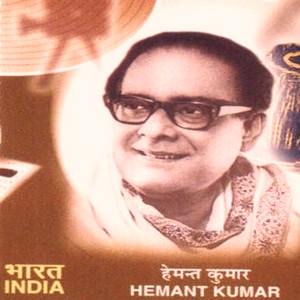 Hemant Kumar the Legend of India (Bollywood Songs) album